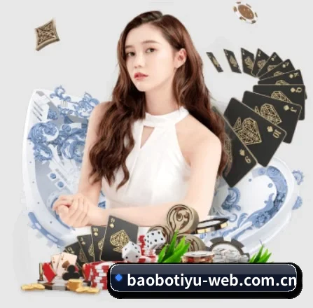 正式成立